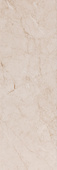Gales Ivory