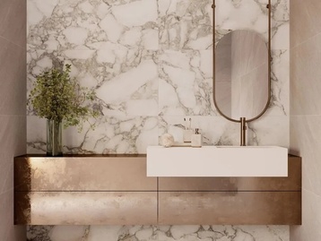 Гранитогрес модел Arabescatto Pure Blanco Mat