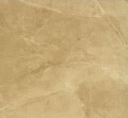 Troya Beige