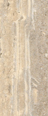 Travertine In Falda Walnut 30х60см